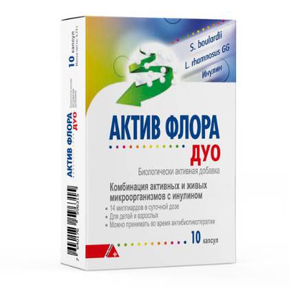 Activ Flora Duo Capsule #10