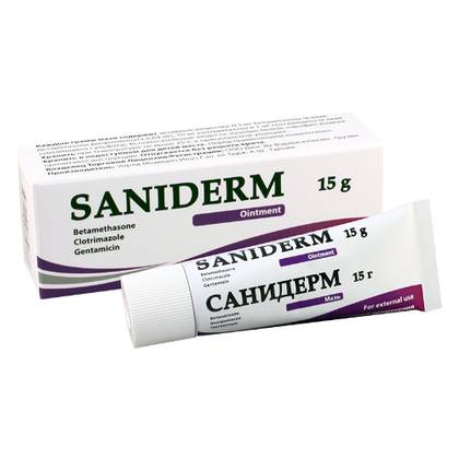 SaniDerm Ointment 15g #1