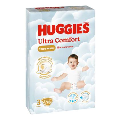 Huggies Ultra Comfort - Baby Diaper Mega Boy Z-3 /5-9kg/ 9217 #78
