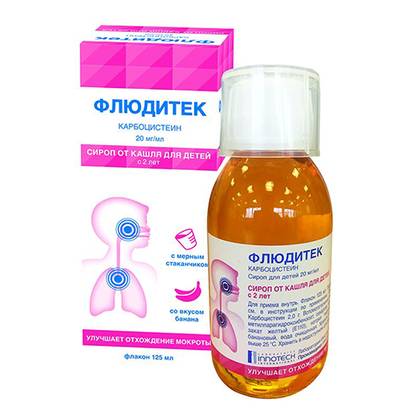 Fluditec Syrup 20mg/1ml 125ml Bottle #1