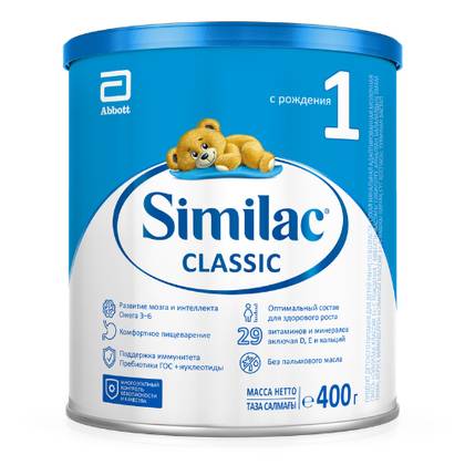Similac - Classic Milk 1 /0 Months+/ 400g 0329