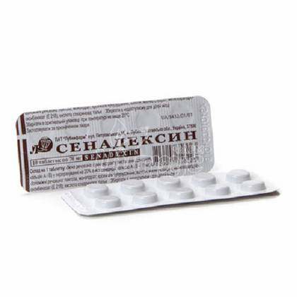 Senadexin Lubnifarm Tablet #10