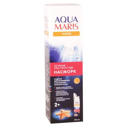 Aqua Maris Norm Nasal Spray 50ml Bottle /From 2 Years/ #1