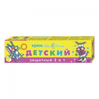 Children's Cream "Detskoe" Protective 40ml 2185
