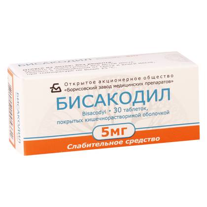 Bisacodyl Tablet 5mg /Bel/ #30