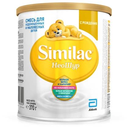 Similac - Neosure Milk /0 Months+/ 370g 3320