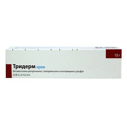 Triderm Cream 15g Tube #1