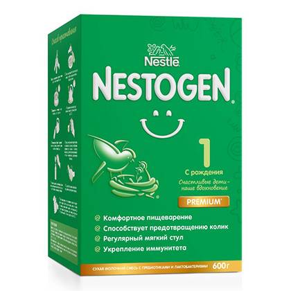 Nestlé - Nestogen Milk 1 Midi /0 Months+/ 600g 2155