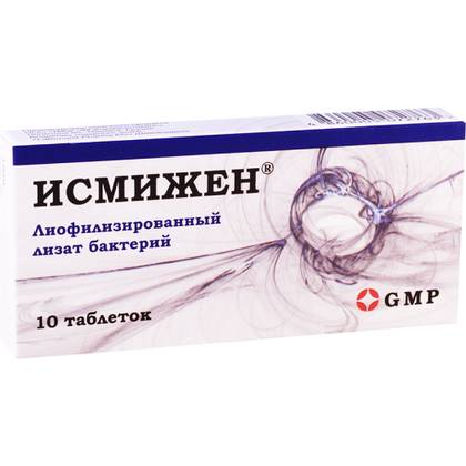 Ismigeni Tablet 7mg #10