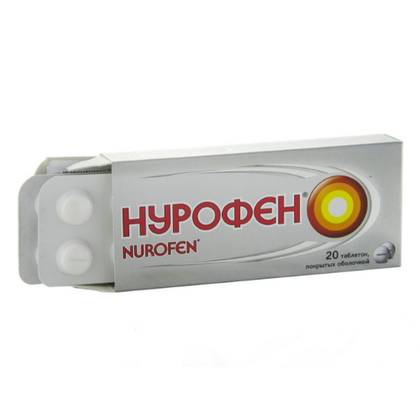 Nurofen Tablets 200mg #20