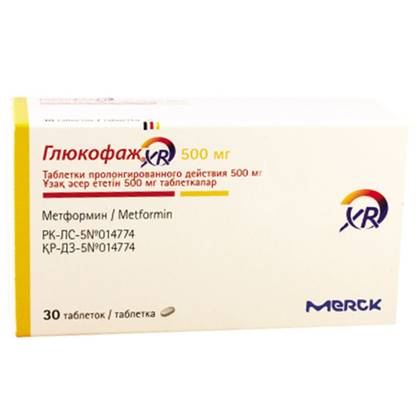 Glucophage XR Tablet 500mg #30