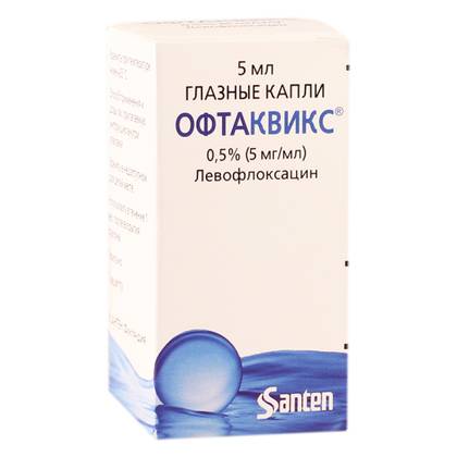 Ophthaqvixi Eye Drops 5mg/1ml 5ml Bottle #1