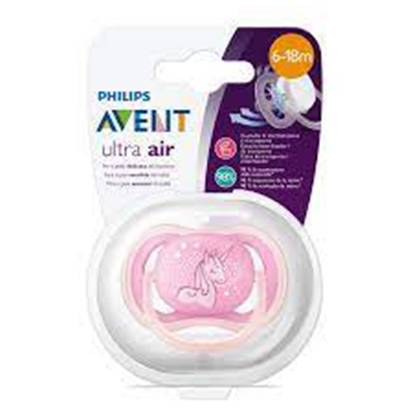 Avent - Teether "Ultra Soft" Pink and Lavender /0-6 months/ 6582 #2