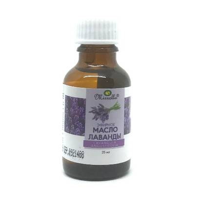 Mirola - Lavender Essential Oil 25ml 2686/0476