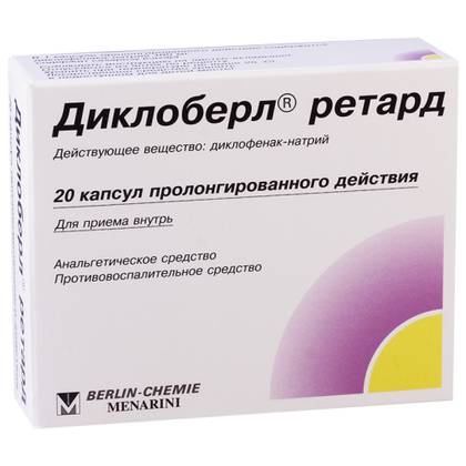 Diclofenac Retard Capsule 100mg #20