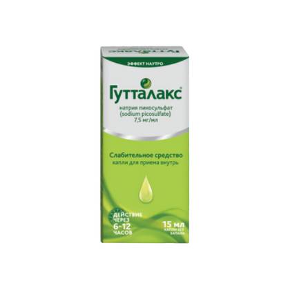 Gutalax Oral Drops 7.5mg/1ml 15ml Bottle #1