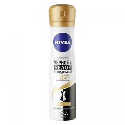 Nivea - Women's Deodorant Spray Black and White GOLD 150ml 3638