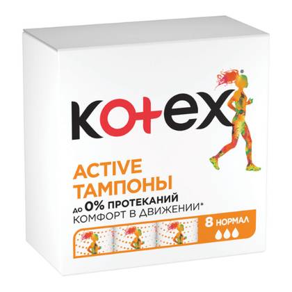Kotex - Active Normal Tampons /3 pcs/ 4517 #8
