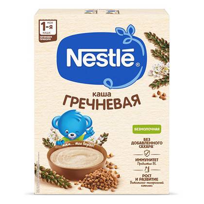 Nestlé - Hypoallergenic Corn Porridge /4 months+/ 200g 1047