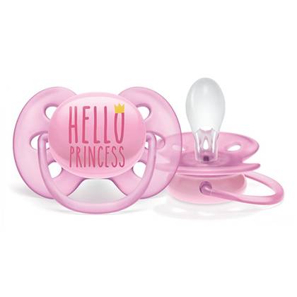 Avent - Teether "Ultra Soft" Blue and Gray /6-18 months/ 6551 #2