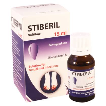 Stiberil Solution 1% 15ml #1