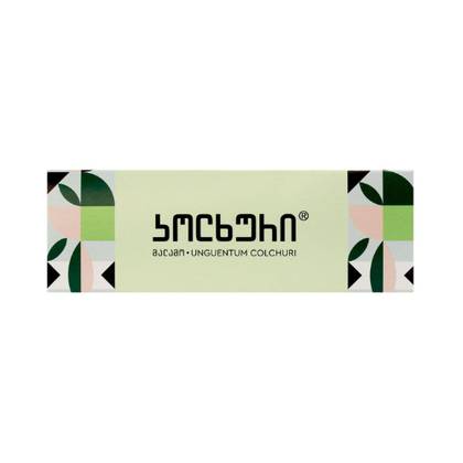 Colchicum Ointment 25g Tube #1