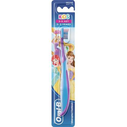 Oral-B Toothbrush for Kids (3-5 Years) 9053/9206