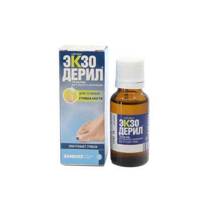 Exoderil Solution 1% 20ml Bottle #1