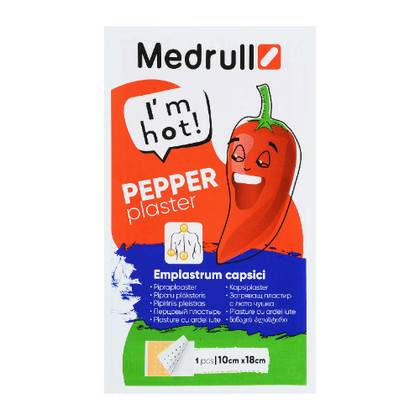 Pepper Patch 10X18 #1