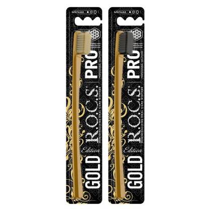 Roxy - PRO Gold Soft Toothbrush 0609/1
