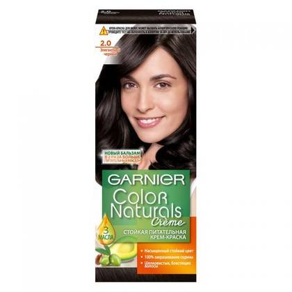 Garnier - Color Naturals 2 91658/3558
