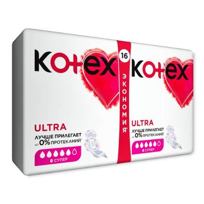 Kotex - Ultra Super Hygiene Pads /5 Count/ 2652 #16