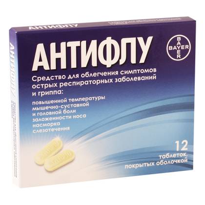 Antiflu Tablet #12