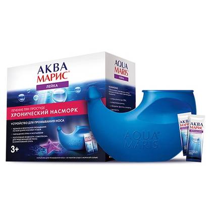 Aquamaris Sea Salt 30 Pack + Nasal Cavity Irrigation System #1