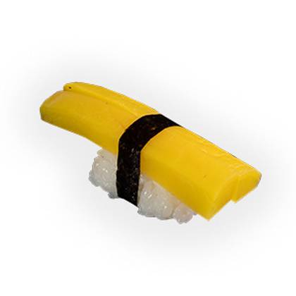 Oshinko – Pickled Radish