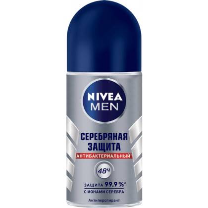 Nivea - Men's Roll-On Deodorant Silver Protect 50ml 83778/07036