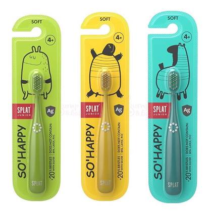 Splat - Toothbrush for Kids /5 Years+/ 1605