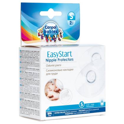 Canpol - Small Pacifier Protector 18/602 6023 #2