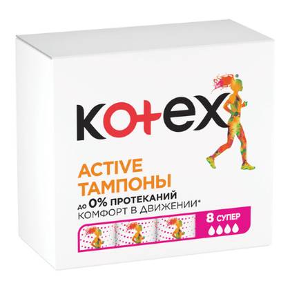 Kotex - Active Super Tampons /4 pcs/ 4524 #8