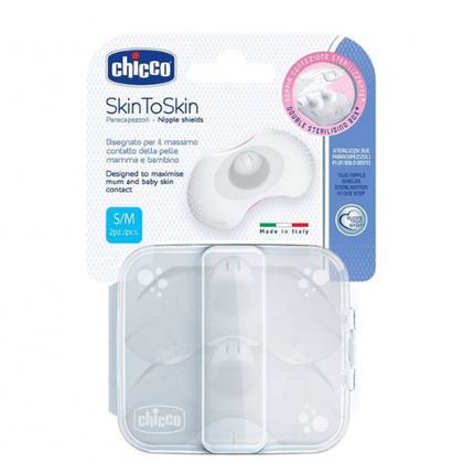 Chico - Silicone Breast Protector S-M 22530/6598/0330/0466