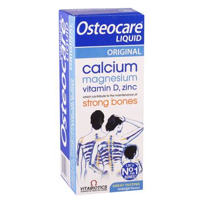 Vitabiotics Osteocare Oral Suspension 200ml Bottle #1