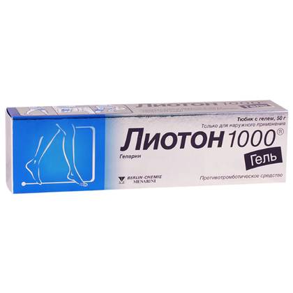 Lioton Gel 1000 IU/1 g 30 g Tube #1