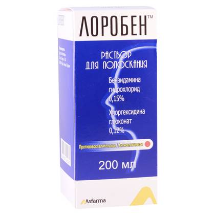Loroben Solution 200ml Bottle #1