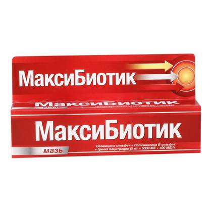 Maxibiotic Ointment 5g Tube #1