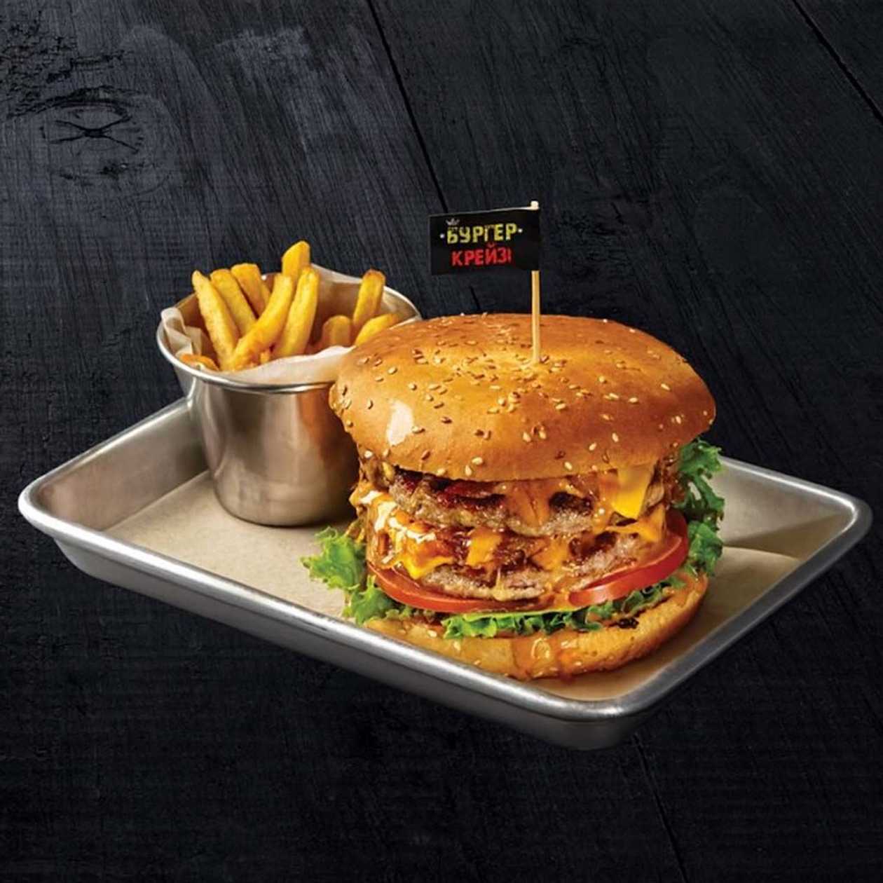 Crazy Pork-Beef XXXL Burger