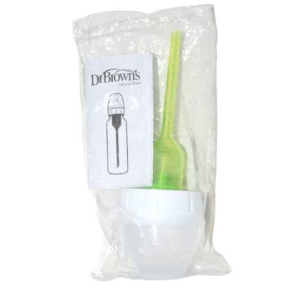 Dr. Brown's - Bottle Internal System and Cap Options+ 270ml 9864