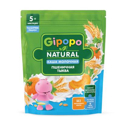 Hippo - Milk Wheat Porridge with Pumpkin /5 Months+/ 200g 6964