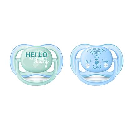 Avent - Pacifier "Ultra Start" Night Green and Blue /0-2 months/ 9049 #2