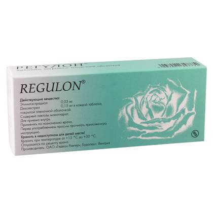 Regulon Tablet 0.03mg + 0.15mg #63