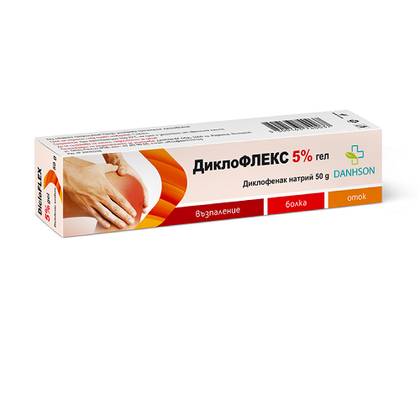 Diclofenac Gel 5% 50g Tube #1